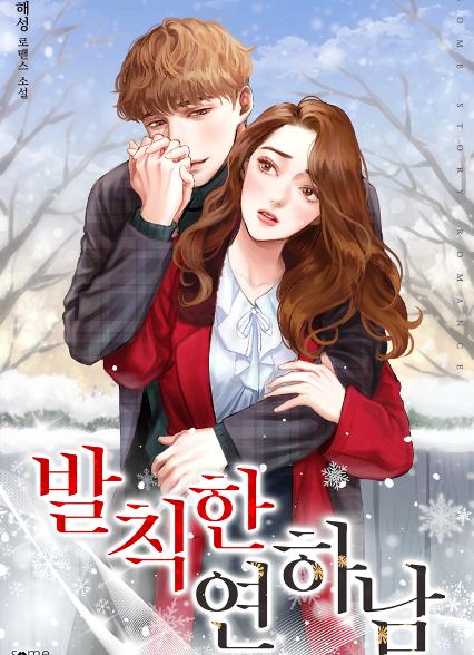 표지이미지
