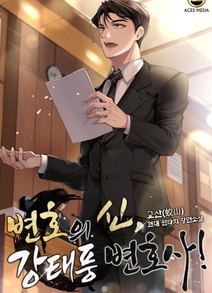 표지이미지