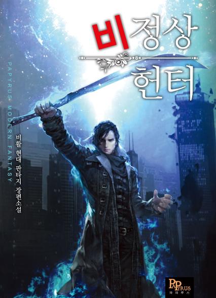 표지이미지