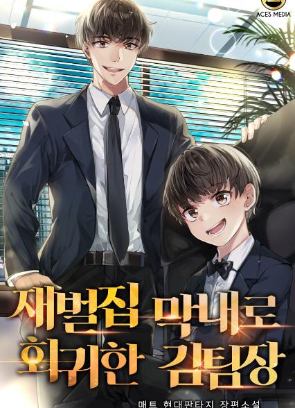 표지이미지