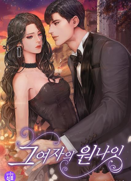 표지이미지