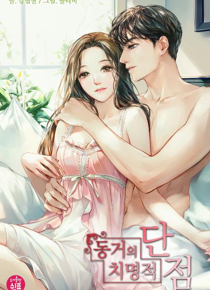 표지이미지