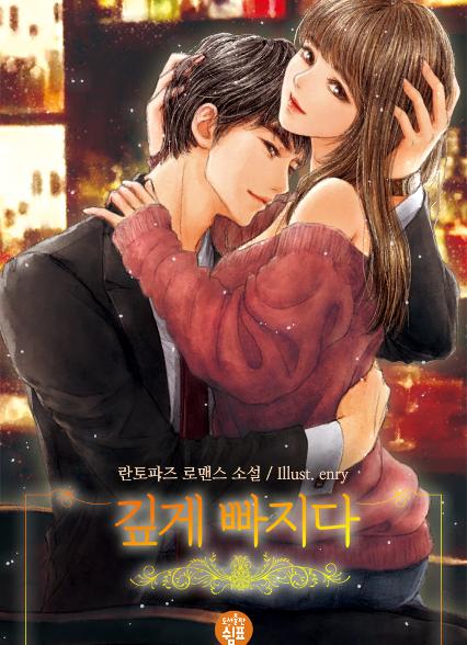 표지이미지