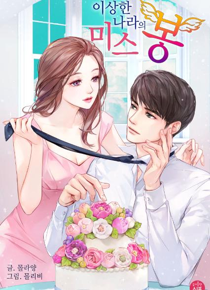 표지이미지