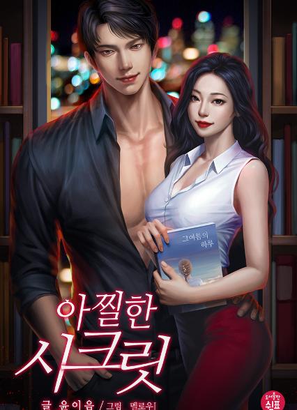 표지이미지