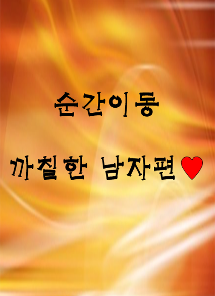 표지이미지