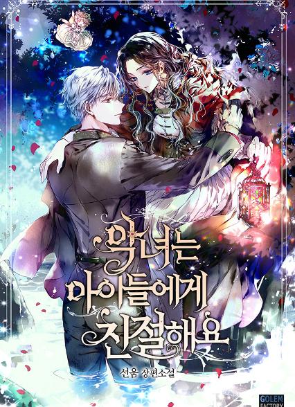 표지이미지