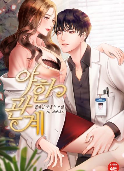 표지이미지