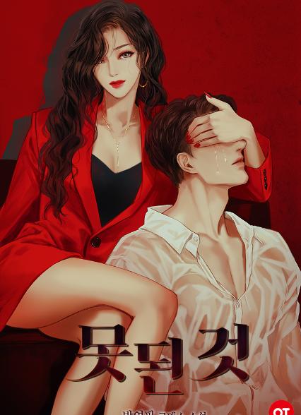 표지이미지