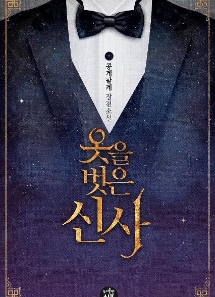 표지이미지