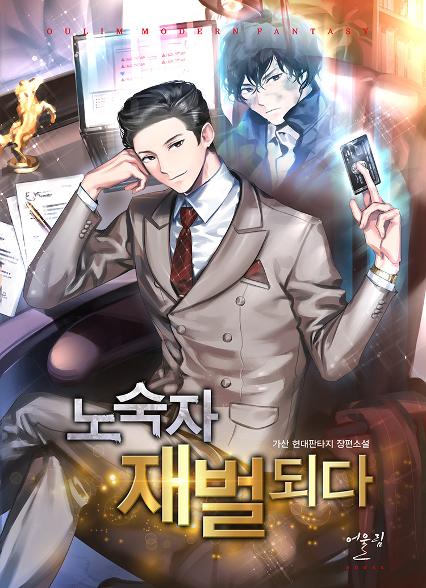 표지이미지