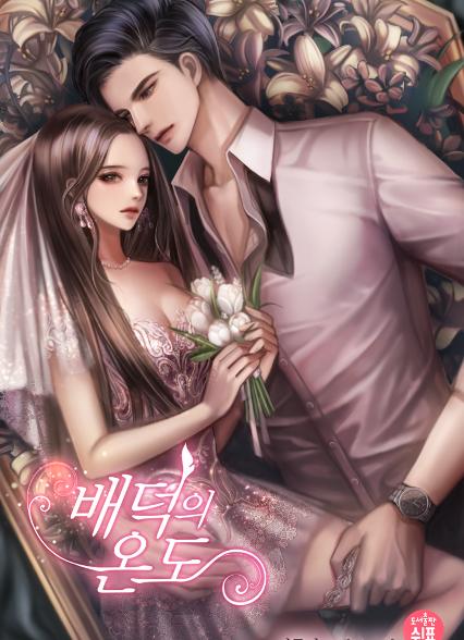 표지이미지