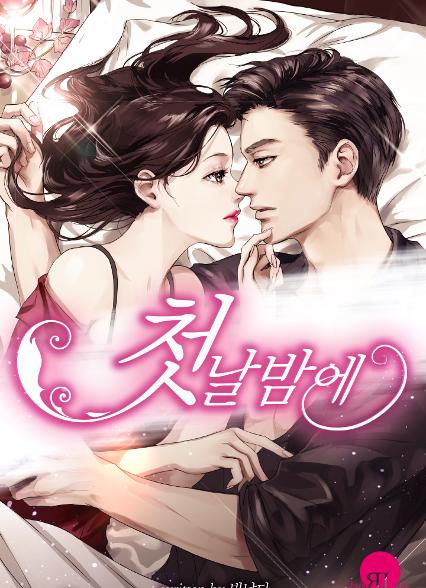 표지이미지