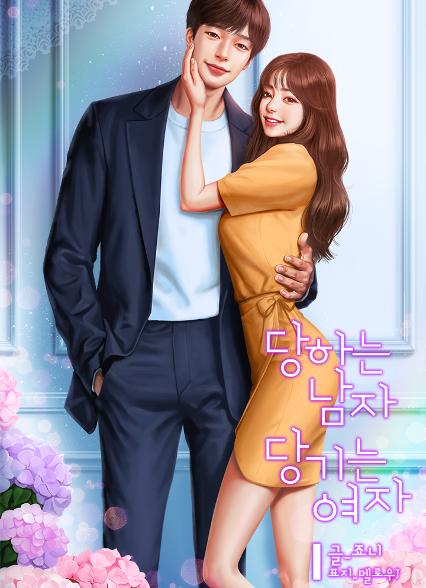 표지이미지