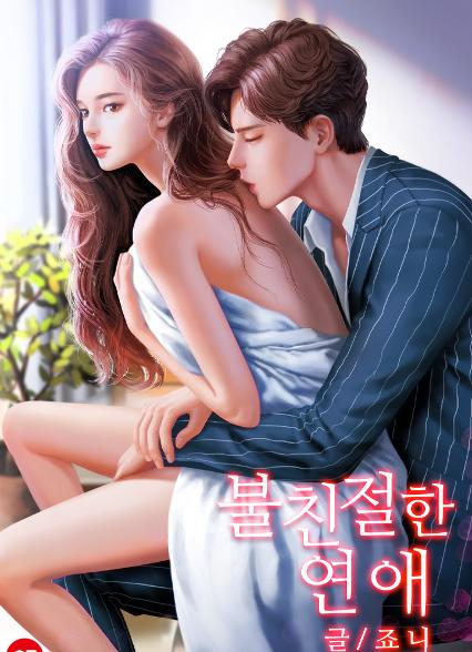 표지이미지