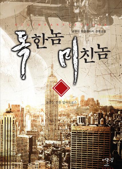 표지이미지