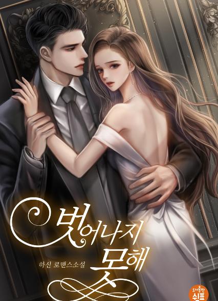 표지이미지