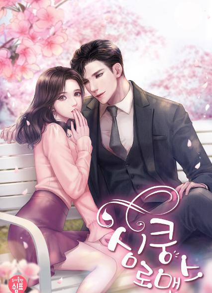 표지이미지
