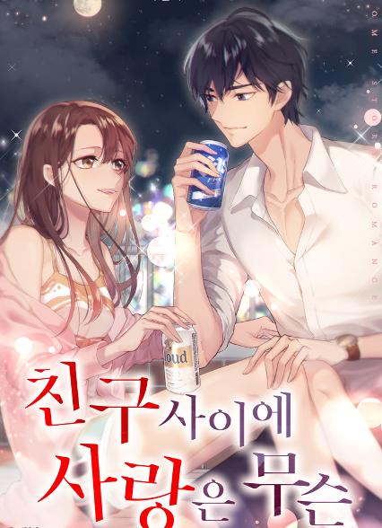 표지이미지