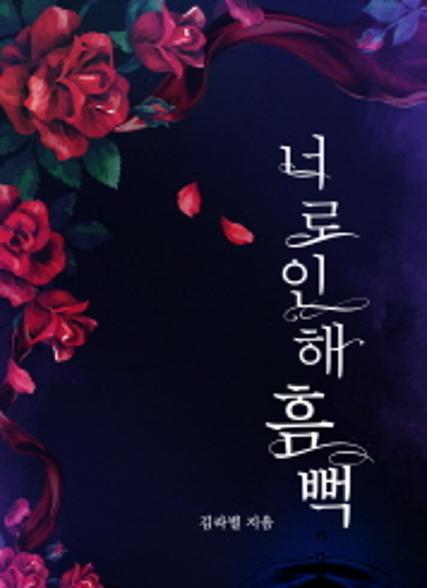 표지이미지