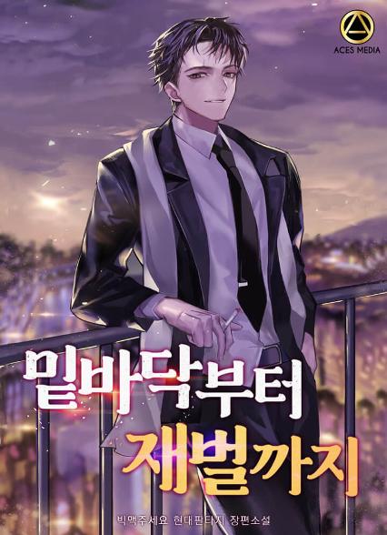 표지이미지