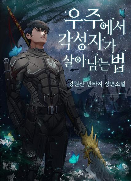 표지이미지