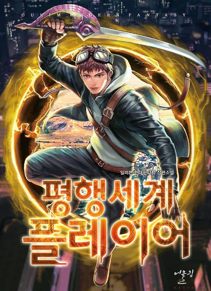 표지이미지