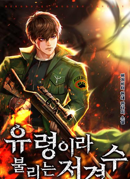 표지이미지