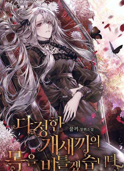 표지이미지