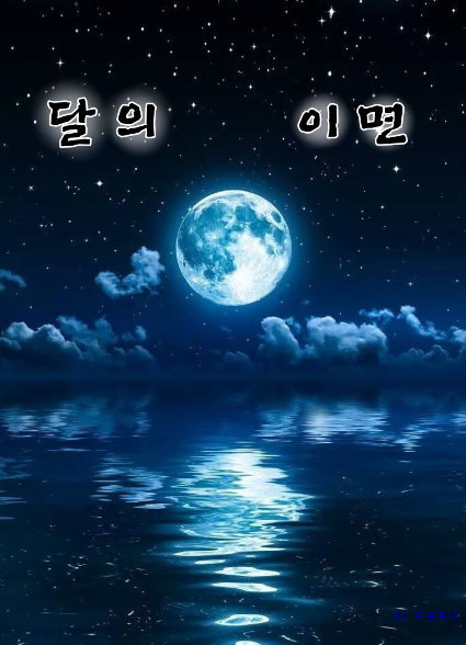 표지이미지