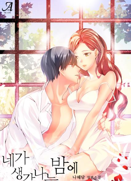 표지이미지