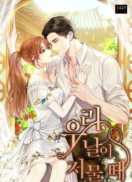 표지이미지