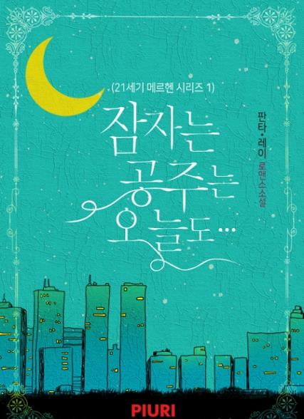 표지이미지