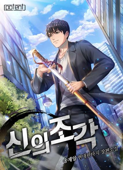 표지이미지
