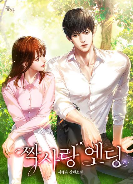 표지이미지