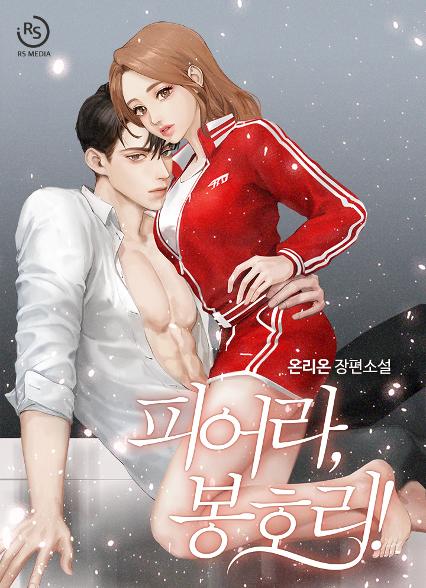 표지이미지