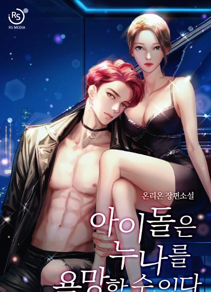 표지이미지