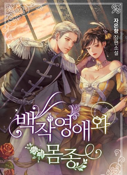 표지이미지
