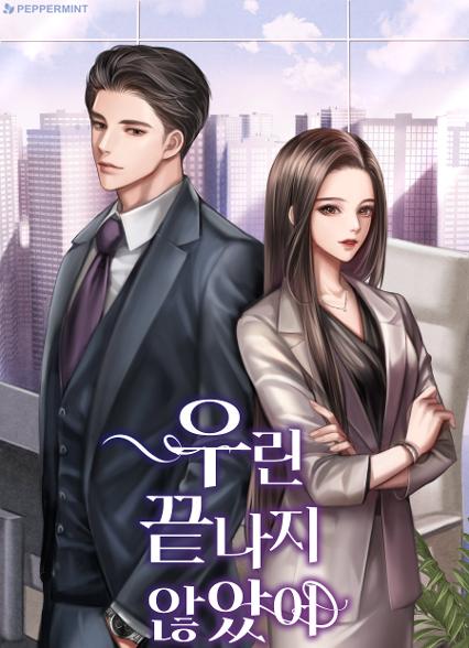 표지이미지