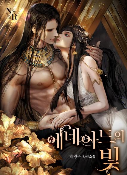 표지이미지