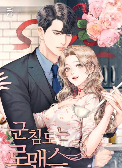 표지이미지