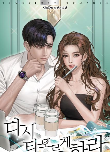 표지이미지