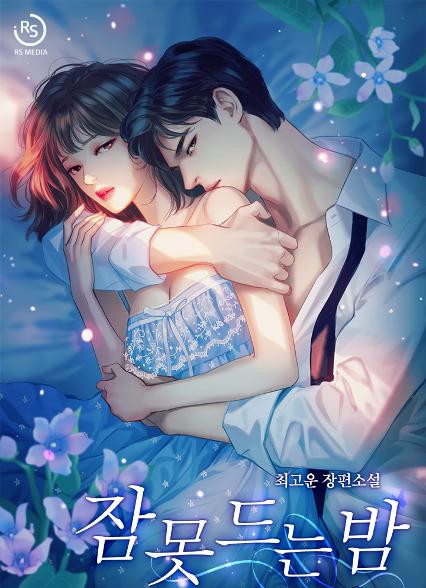 표지이미지
