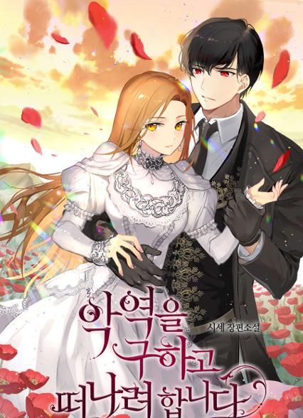 표지이미지