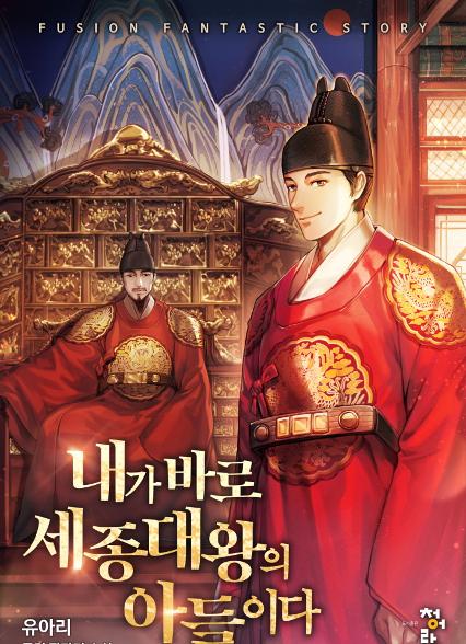 표지이미지