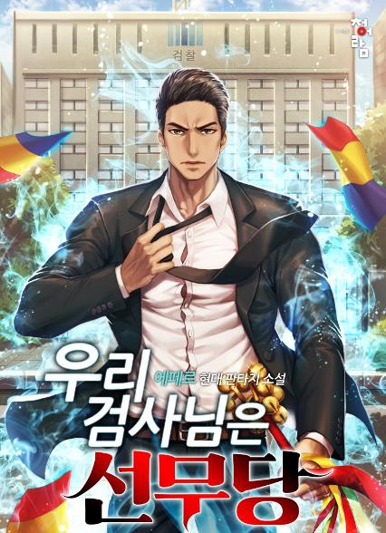 표지이미지