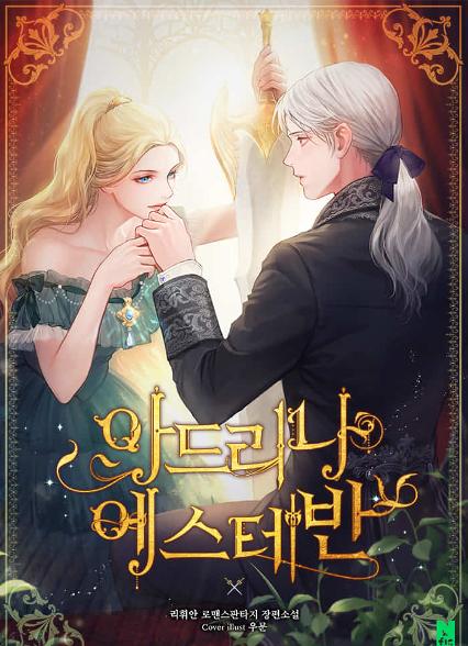 표지이미지