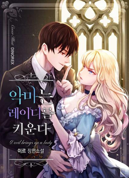 표지이미지