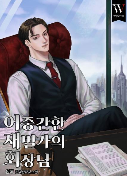 표지이미지