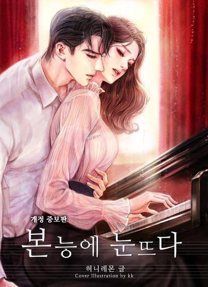 표지이미지